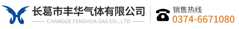 物聯網智能型斷路器